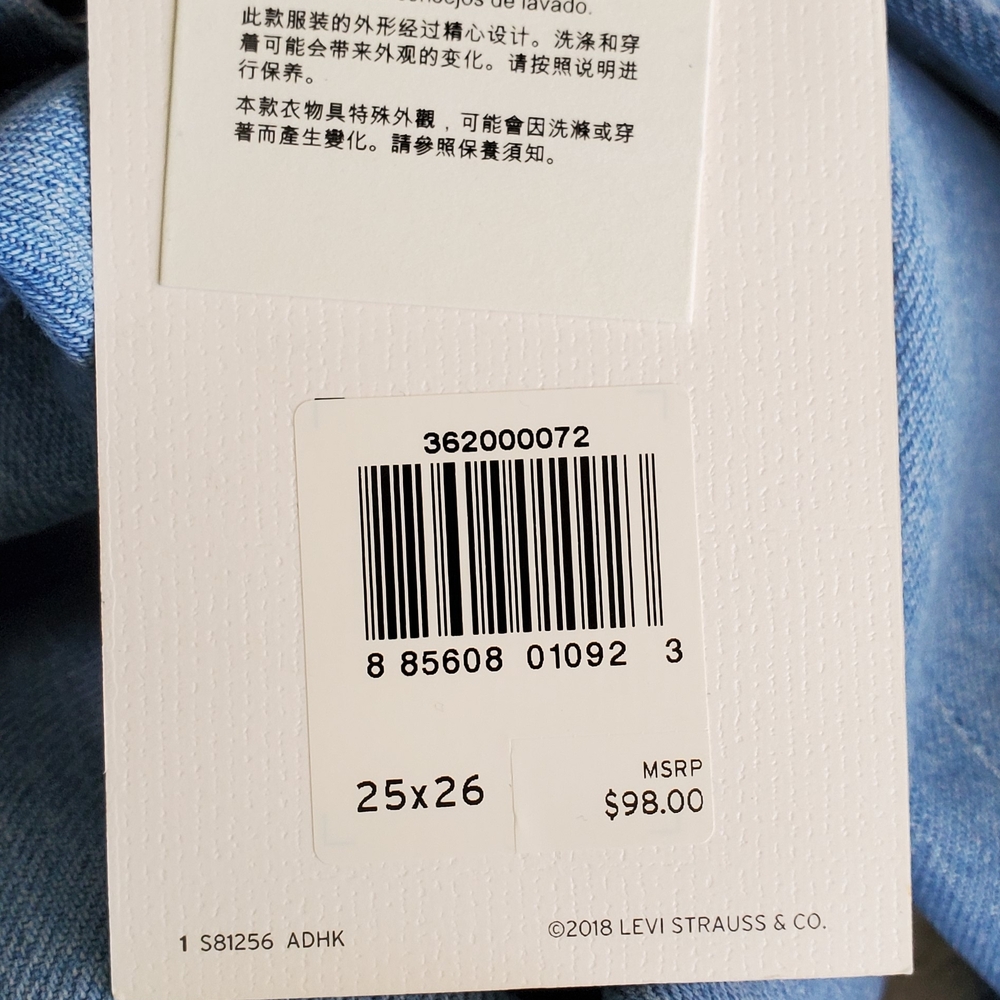 Levi's 501 Original Cropped Jean - Picture 6 of 8